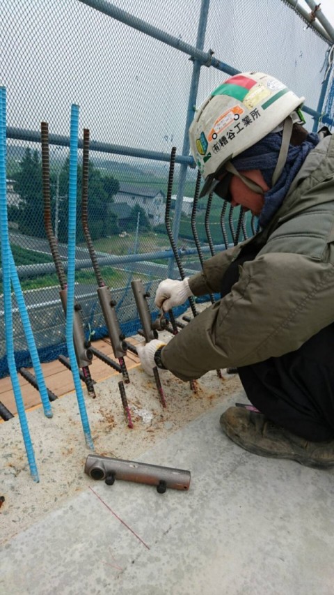 機械式継手工事